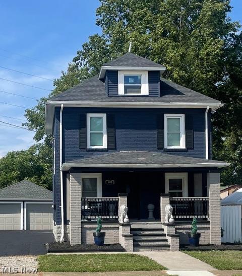 603 E 35th St, Lorain, OH 44055 photo 1