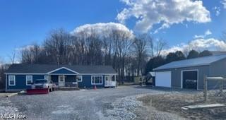 8580 Cox Rd, Windsor, OH 44099 photo 2