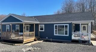 8580 Cox Rd, Windsor, OH 44099 photo 1
