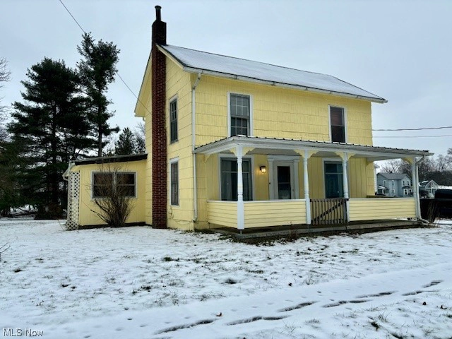 131 W College  