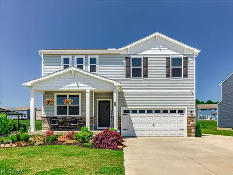 79 Reserve Dr, Tallmadge, OH 44278