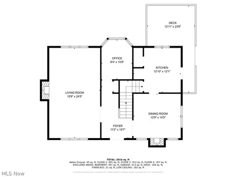 73 Jennette Dr, Boardman, OH 44512 photo 47