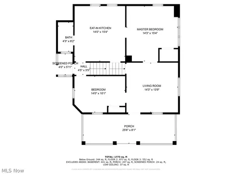 323 Daisy Ave, Berea, OH 44017 photo 43