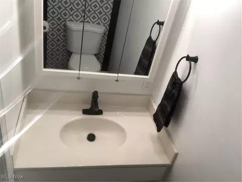 Bath - 243 Waggaman Cir, Boardman, OH 44512 photo 1 of 3