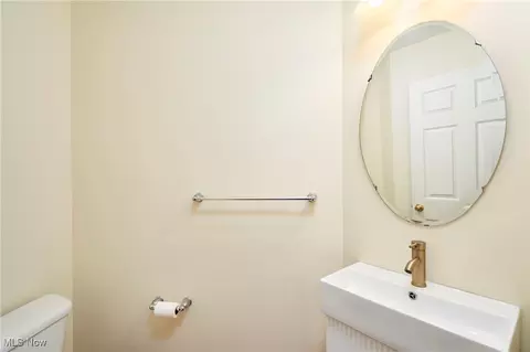 Bath - 116 Millstream Ct, Copley, OH 44321 photo 1 of 5