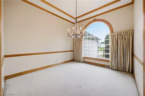 Other - 892 Mayfield Dr, Boardman, OH 44512 photo 3 of 15