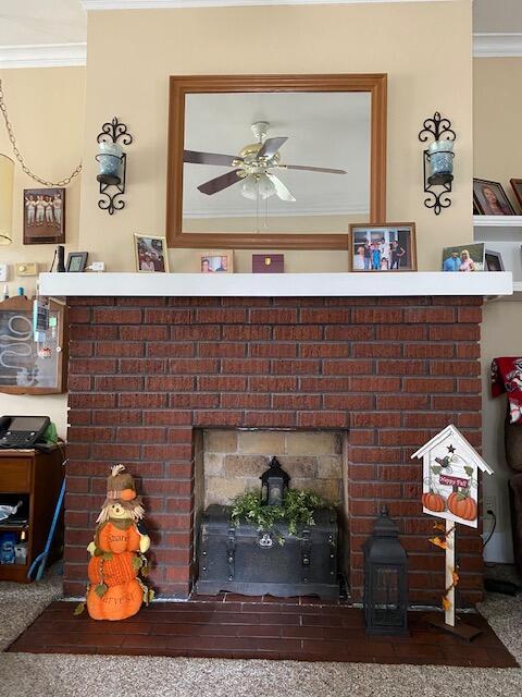 934 E Main St, Troy, OH 45373 photo 6