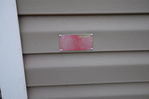 7989 Crowl Rd, De Graff, OH 43318 photo 22