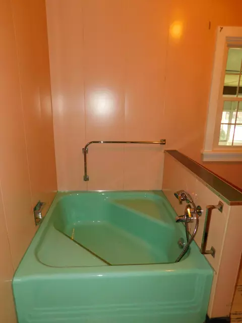 Bath - 820 Spruce Ave, Sidney, OH 45365 photo 2 of 4