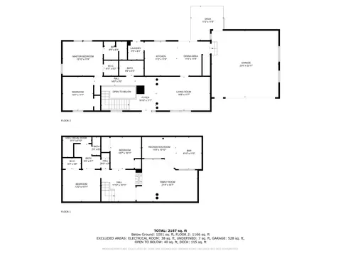 Floorplan - 6071 Nagy Rd, Celina, OH 45822 photo 1 of 2