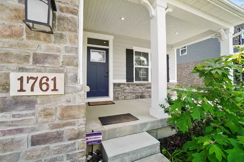 1761 Wandering Stream Way, Centerville, OH 45458 photo 3