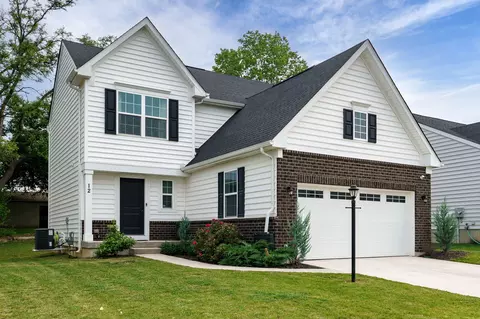Exterior - 12 Cascade Dr, Fairborn, OH 45324 photo 2 of 11