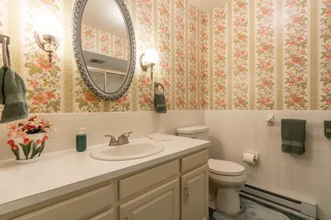 Bath - 1768 Letitia Dr, Sidney, OH 45365 photo 1 of 4