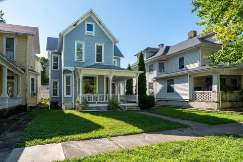 Other - 409 S Ohio Ave, Sidney, OH 45365 photo 2 of 5