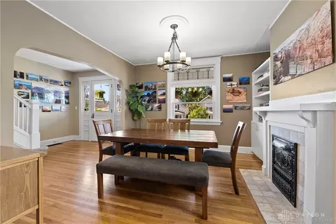 Dining - 2861 Minto Ave, Cincinnati, OH 45208 photo 4 of 4