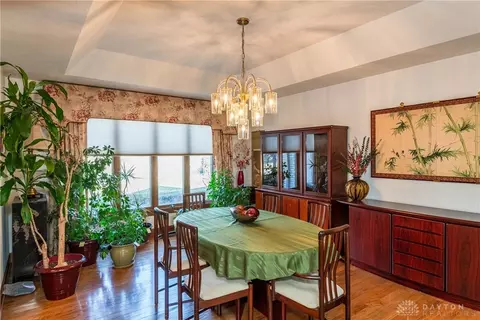 Dining - 4648 Schrubb Dr, Kettering, OH 45429 photo 1 of 2