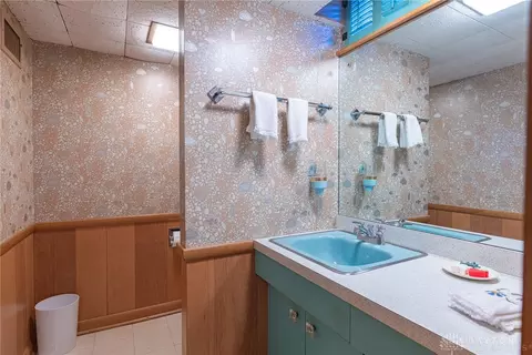Bath - 238 Marchester Dr, Kettering, OH 45429 photo 3 of 3