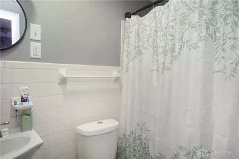 Bath - 62 Gorman Ln, Reading, OH 45215 photo 4 of 4