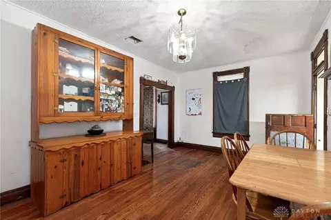Dining - 1682 Edwards Ave, Springfield, OH 45503 photo 3 of 3
