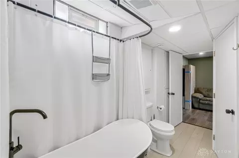 Bath - 3100 E Cunnington Ln, Kettering, OH 45420 photo 1 of 4
