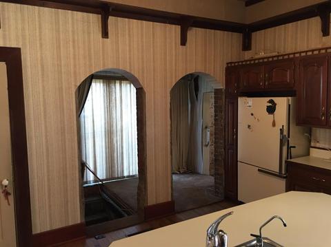 305 Main St, Bainbridge, OH 45612 photo 14