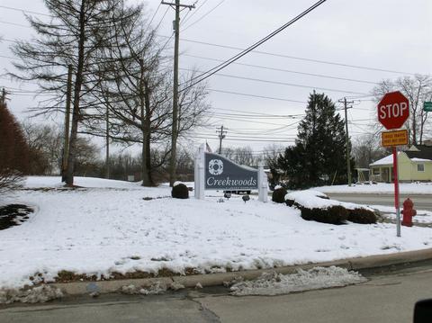2236 Hunt Ct, Maineville, OH 45039 photo 11