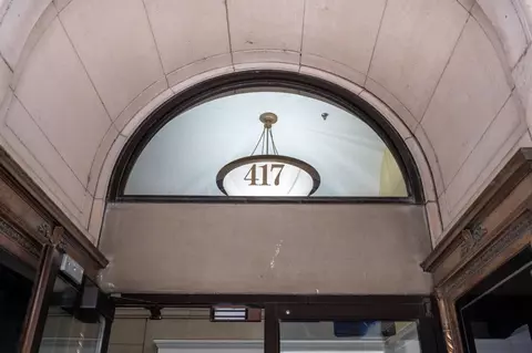 417 Vine St #503, Cincinnati, OH 45202 photo 1