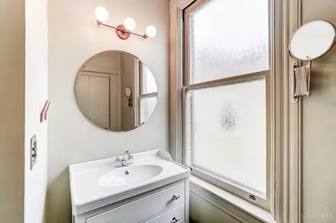 Bath - 715 Mcmakin Ave, Cincinnati, OH 45232 photo 6 of 6