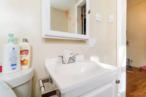 Bath - 8341 Anthony Wayne, Cincinnati, OH 45216 photo 2 of 6