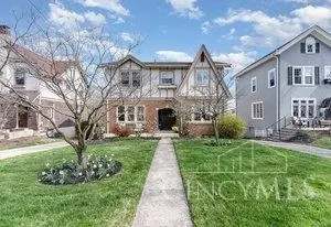 Exterior - 1124 Omena Pl, Cincinnati, OH 45238 photo 8 of 8