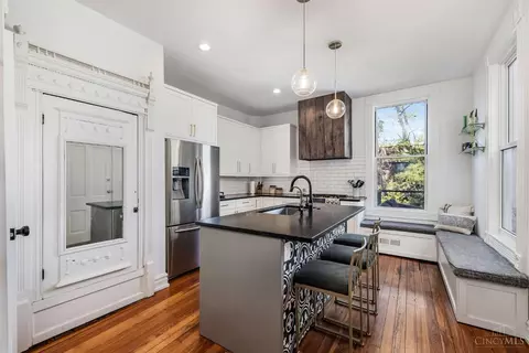 Kitchen - 964 Hatch St, Cincinnati, OH 45202 photo 3 of 3
