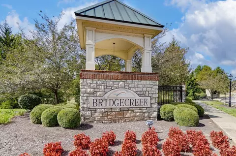 View/Area - 951 Crossing Pointe, Cincinnati, OH 45231 photo 1 of 2