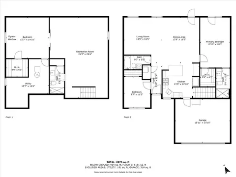 3184 Yellowtail Ter, Morrow, OH 45152 photo 47