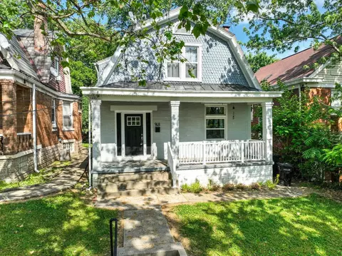 Other - 948 Kirbert Ave, Cincinnati, OH 45205 photo 7 of 8