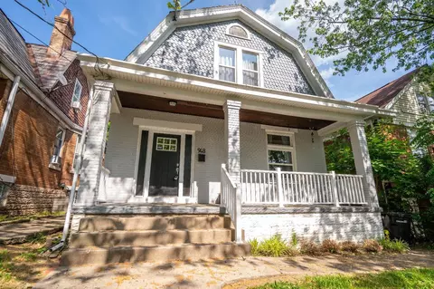 Exterior - 948 Kirbert Ave, Cincinnati, OH 45205 photo 4 of 12