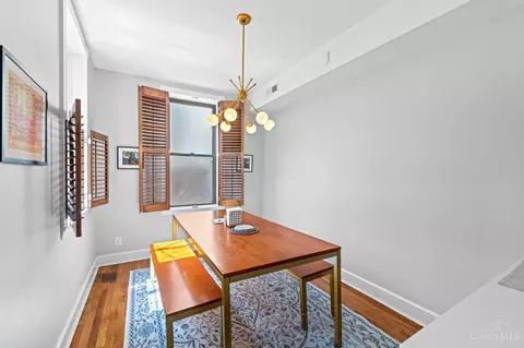 Dining - 1311 Spring St, Cincinnati, OH 45202 photo 1 of 2