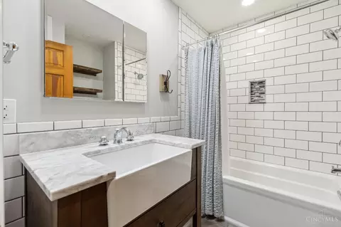 Bath - 10652 Mill Rd, Cincinnati, OH 45240 photo 2 of 3