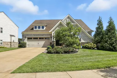 9766 Kensington Ln, Mason, OH 45040