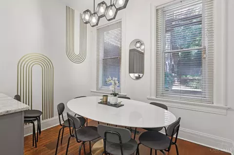 Dining - 320 Mulberry St, Cincinnati, OH 45202 photo 3 of 3