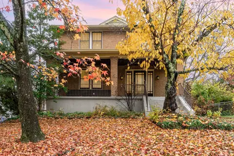 Exterior - 1237 Carson Ave, Cincinnati, OH 45205 photo 8 of 9