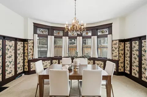 Dining - 567 Howell Ave, Cincinnati, OH 45220 photo 2 of 3