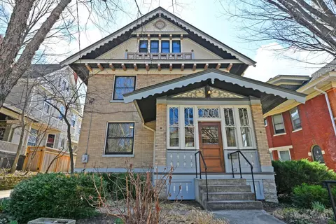 Exterior - 567 Howell Ave, Cincinnati, OH 45220 photo 16 of 16