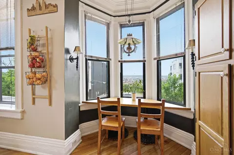 Dining - 1224 Ida St, Cincinnati, OH 45202 photo 1 of 3
