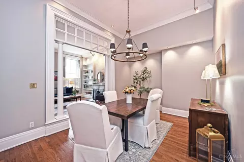 Dining - 1120 Fuller St, Cincinnati, OH 45202 photo 2 of 3
