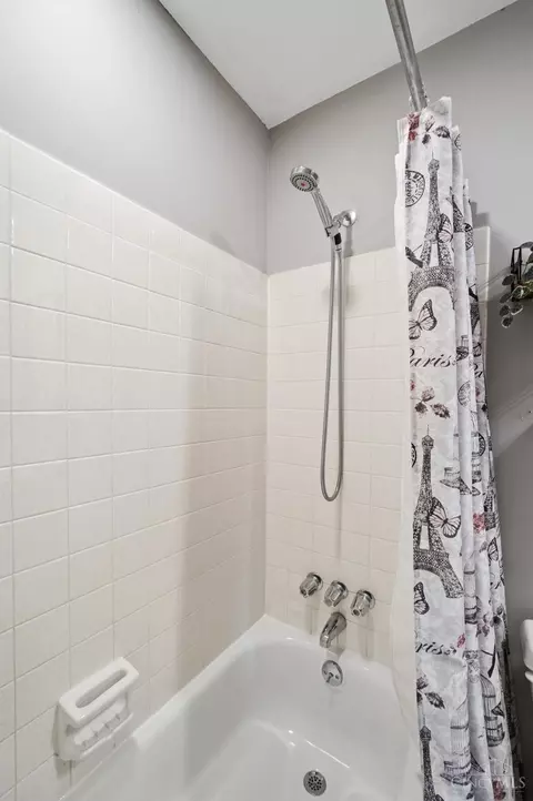 Bath - 834 Holyoke Dr, Forest Park, OH 45240 photo 6 of 6