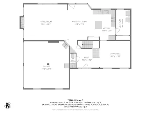 Floorplan - 4603 Allison Ln, Batavia, OH 45103 photo 1 of 4