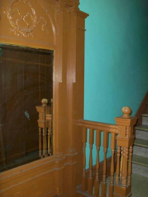 5624 Meryton Pl, Cincinnati, OH 45224 photo 2