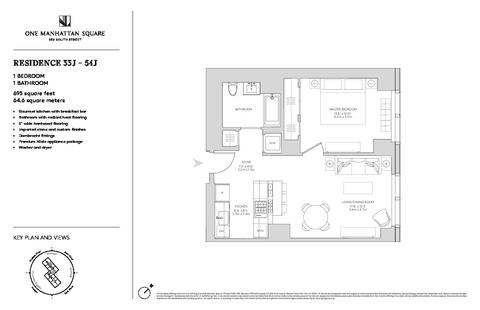 415 Bond Pl #3C, Cincinnati, OH 45206 photo 8