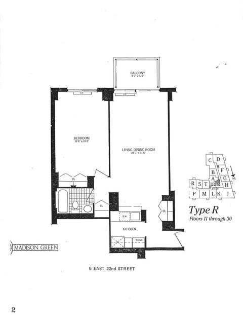 541 Davis Rd #4, Cincinnati, OH 45255 photo 2