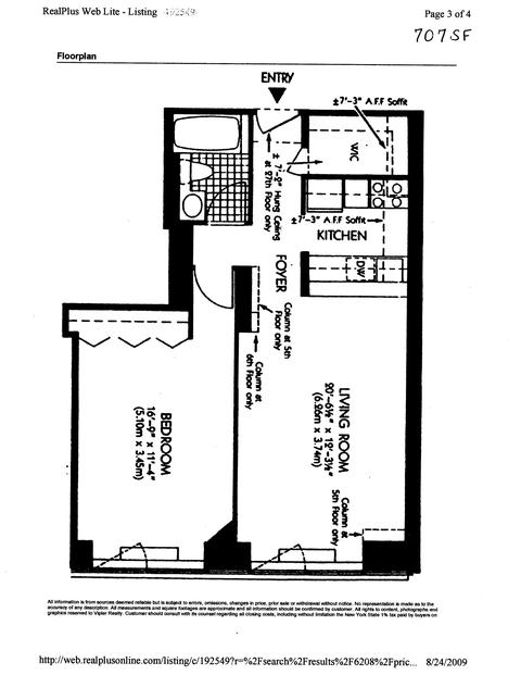 2135 Freeman Ave, Cincinnati, OH 45214 photo 2